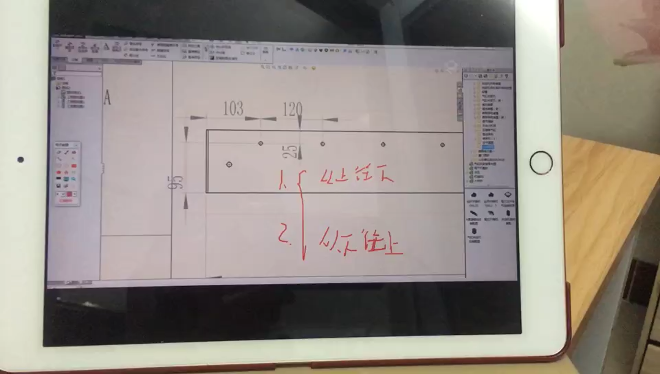 it技術人員_it人員_it人員簡歷