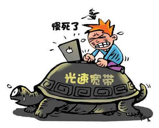 it技術(shù)_藍(lán)狐it社區(qū)技術(shù)論壇_it職場模擬艙:互聯(lián)網(wǎng)接入技術(shù)