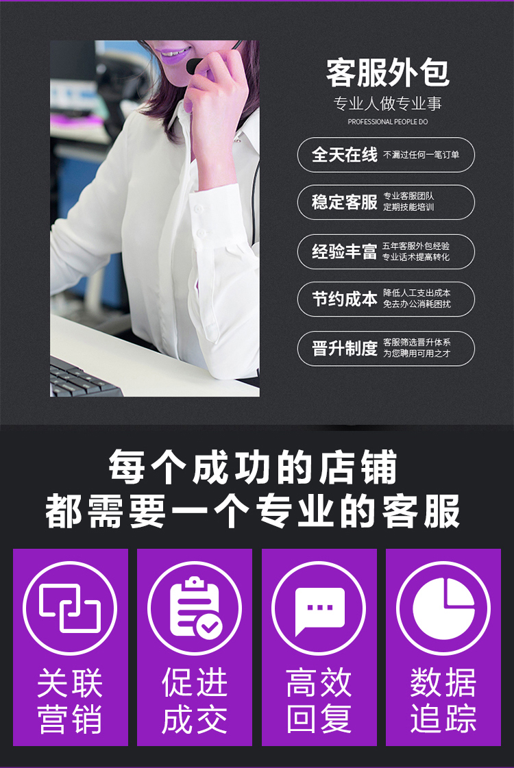 外包公司和互聯網公司_雁聯公司是外包公司呢_pc外包公司