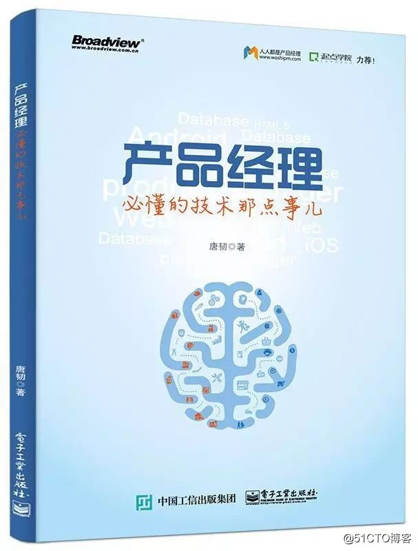 it人員是什么_it技術人員_it人員多不多