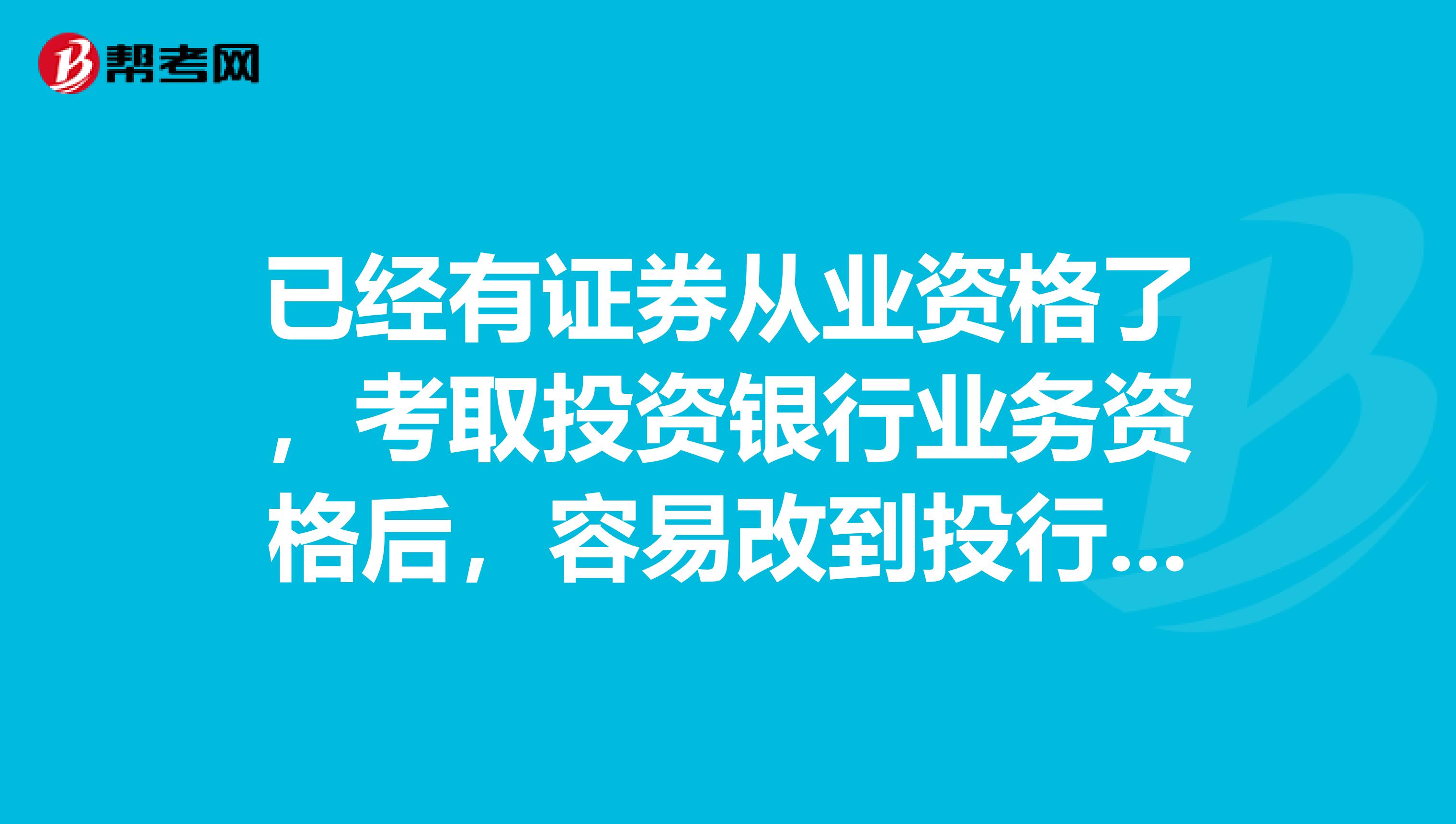 電商 供應(yīng)鏈金融 it咨詢 服務(wù) 公司_it運(yùn)維 it服務(wù)_it服務(wù)