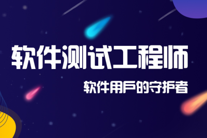 數據中心運維服務解決方案_服務器運維技術_運維服務管理體系建設