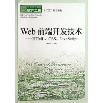 it工程師_港口與航道工程建造師_水運(yùn)工程試驗(yàn)檢測(cè)師