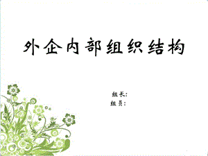 it技術(shù)學(xué)習(xí)網(wǎng)_it技術(shù)公司_it技術(shù)團(tuán)隊(duì)工作氛圍