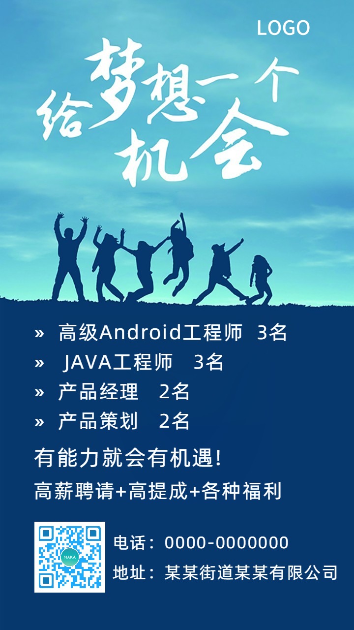 it運維與it運營_it運維_移動 it運維