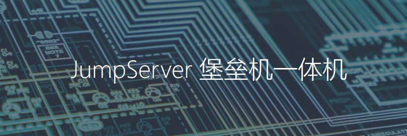 組織級運維服務(wù)目錄_it運維 it服務(wù)_服務(wù)器運維技術(shù)