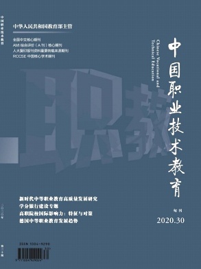 it人員述職報告范文_it技術人員_it人員