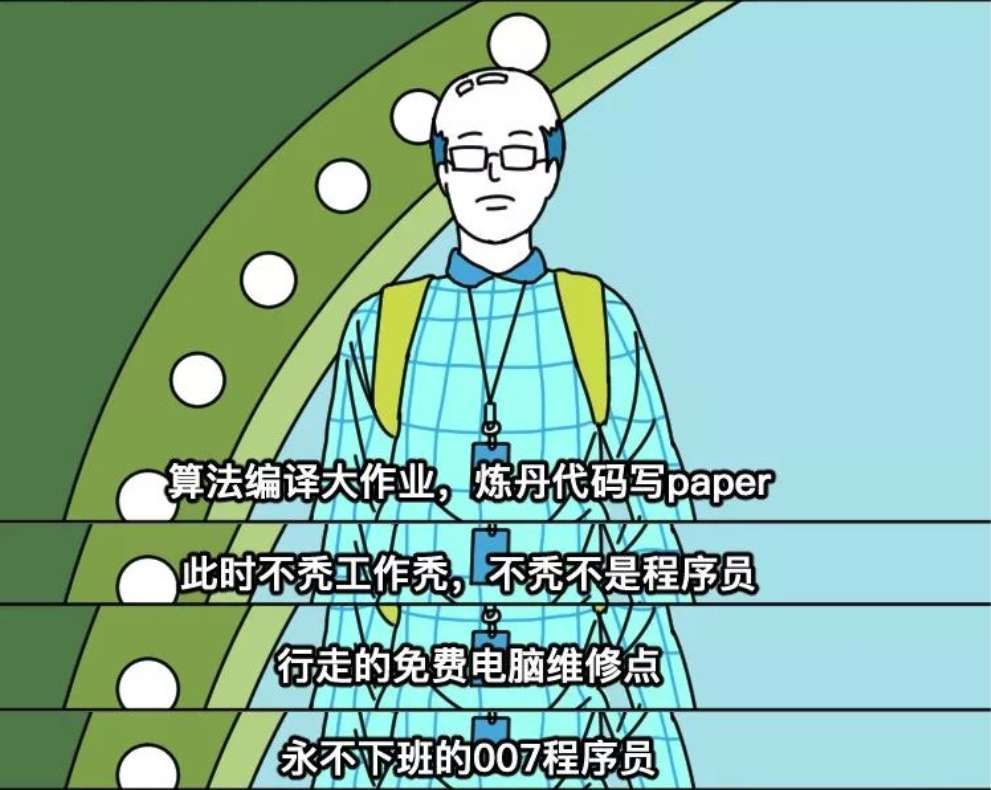 it技術員_it技術學習網_it姐妹技術論壇