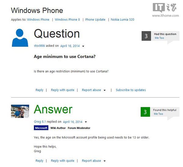 it運維外包_it運維 it服務_it外包運維 收費標準
