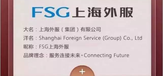 運維服務管理體系建設方案_視頻會議系統運維服務_服務器運維技術