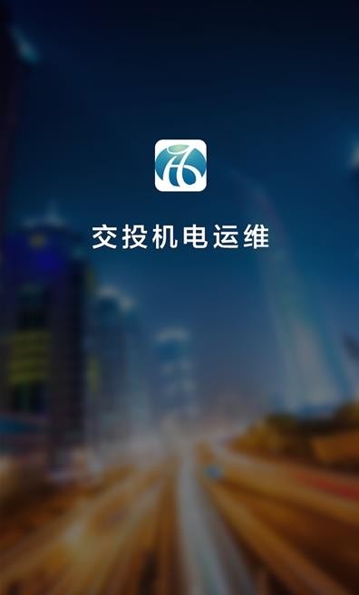 pc運維外包_廈門做運維外包的公司_it外包運維 收費標(biāo)準(zhǔn)