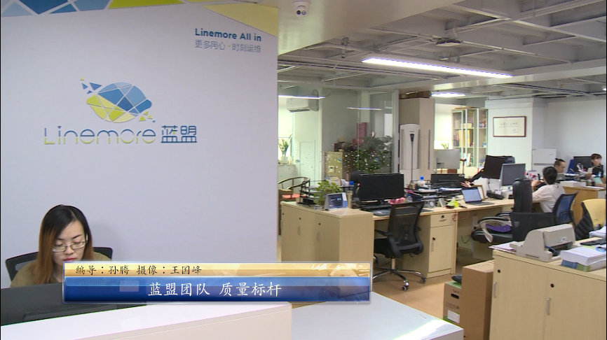 it運維_it運維新技術(shù)_it移動運維