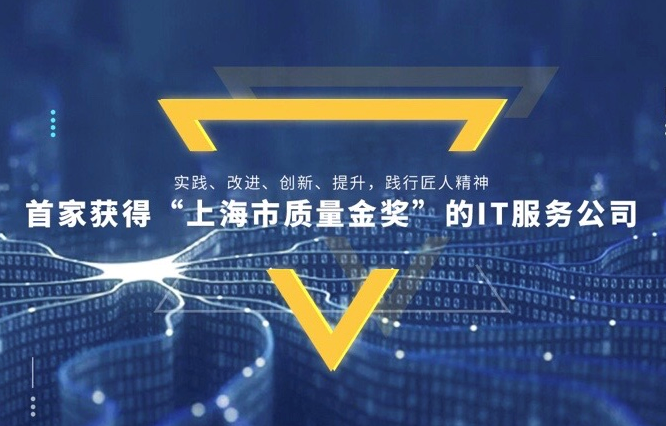 pc外包_勞務外包與業務外包的區別_人力資源外包 勞務外包