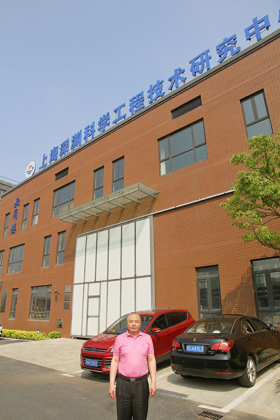 it技術外包_上海it外包_it外包服務合同模板.企業(yè)it服務合同