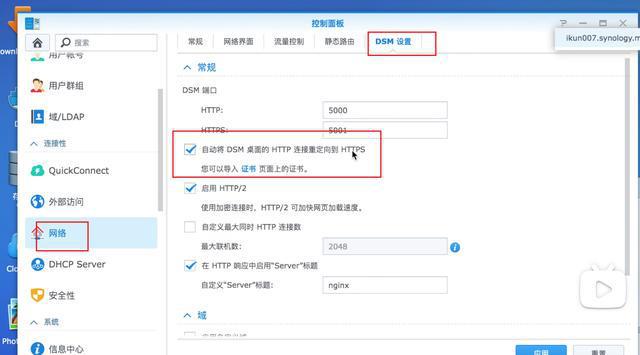 去外包公司做運維好嗎_服務器運維外包_服務器運維外包