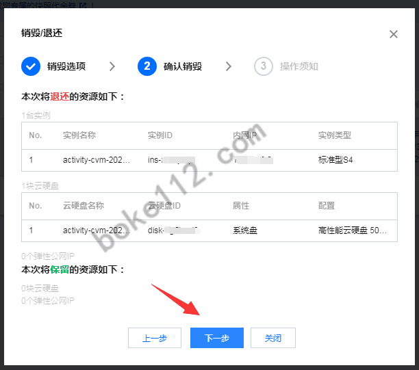 服務器運維技術_應急指揮系統運維服務_it運維 it服務
