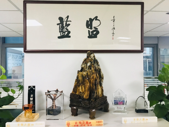 it服務_it服務管理系統_電商 供應鏈金融 it咨詢 服務 公司