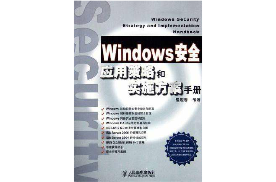 it運維技術_中國it運維管理行業經營模式研究與投資預測分析報告_it運維服務管理流程
