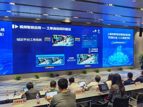 it技術(shù)負責(zé)人崗位職責(zé)_it技術(shù)團隊工作氛圍_it技術(shù)公司