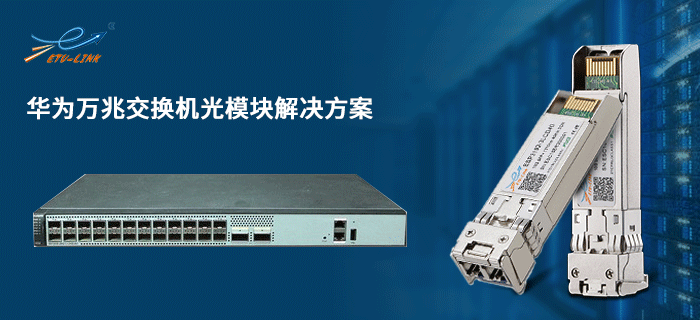 信息安全運維服務_聯通公司運維服務管控工作總結_服務器運維