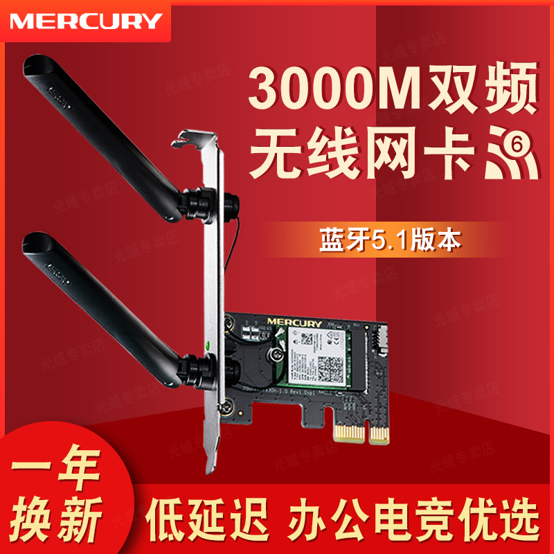 服務器運維_運維服務管理體系建設方案_組織級運維服務目錄