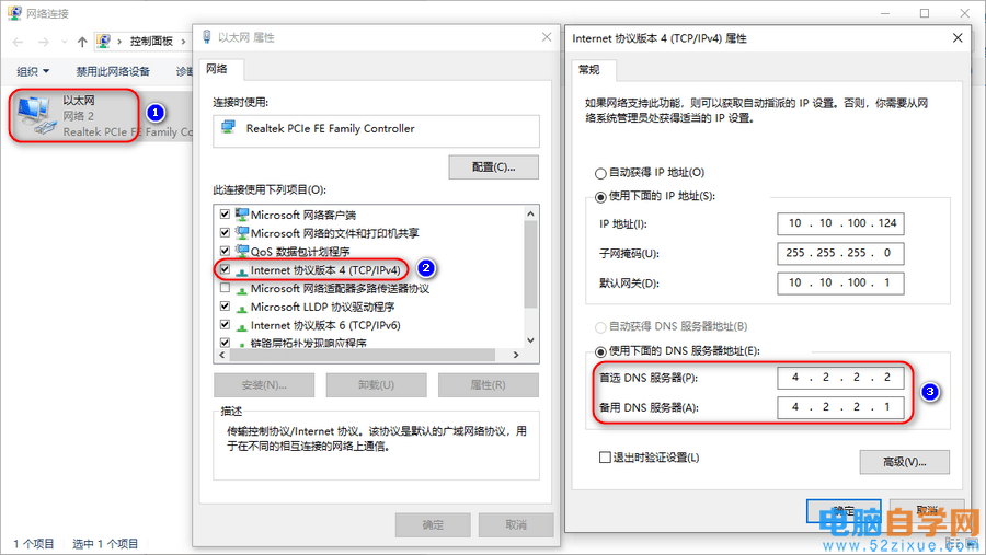 運(yùn)維服務(wù)口號大全_聯(lián)通公司運(yùn)維服務(wù)管控工作總結(jié)_服務(wù)器運(yùn)維
