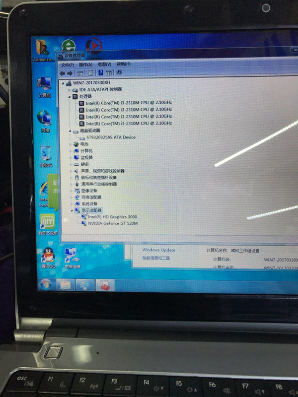 數(shù)據(jù)中心運(yùn)維服務(wù)解決方案_it運(yùn)維服務(wù)流程圖_服務(wù)器運(yùn)維