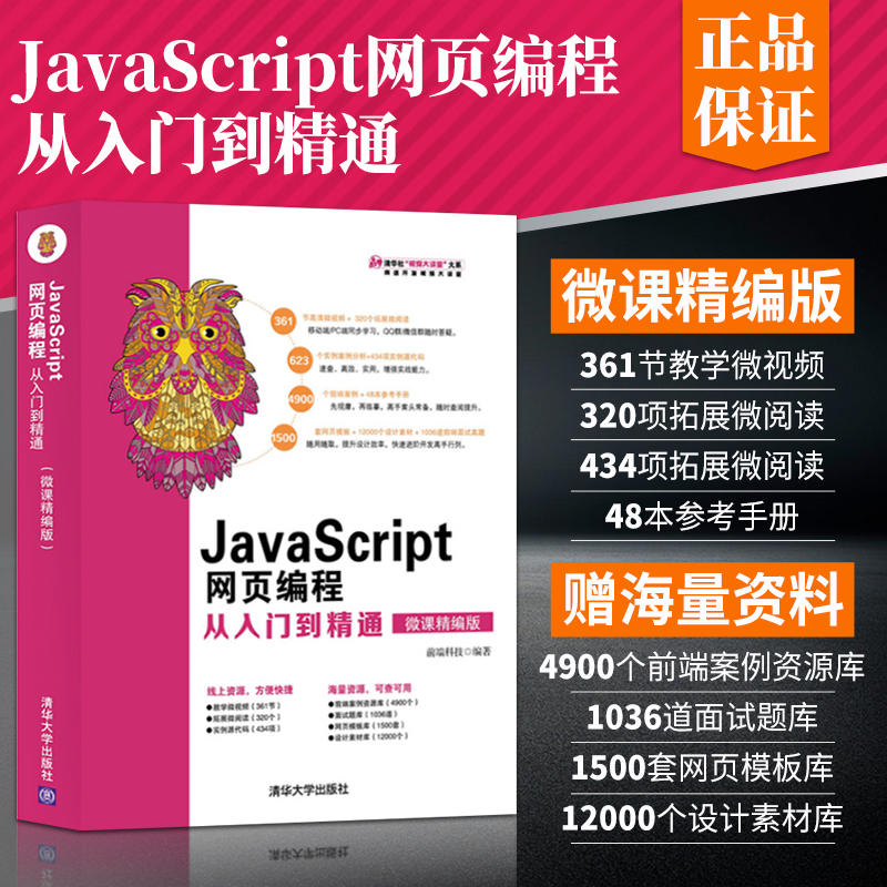 it工程師_工程機(jī)械維修師_it師培訓(xùn)