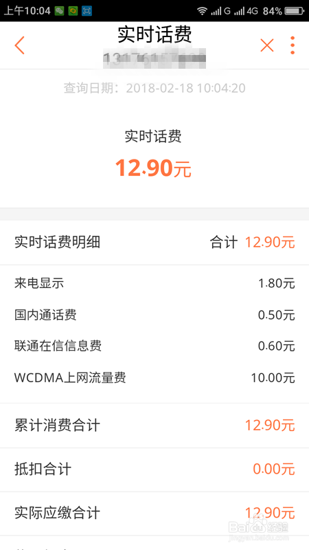 it技術(shù)人員_互聯(lián)網(wǎng)時代it人員觀后感_it人員的發(fā)展方向