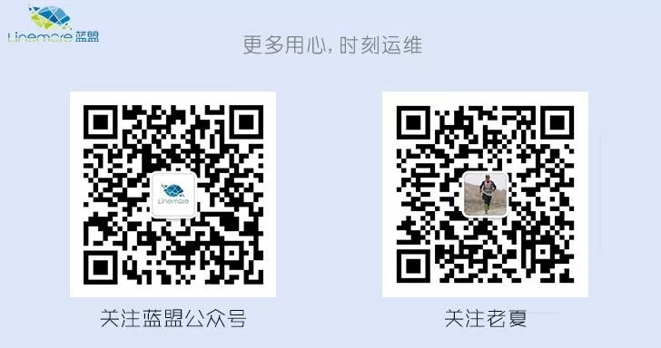 外包公司it運維職位嗎?_pc運維外包_青島it外包運維服務