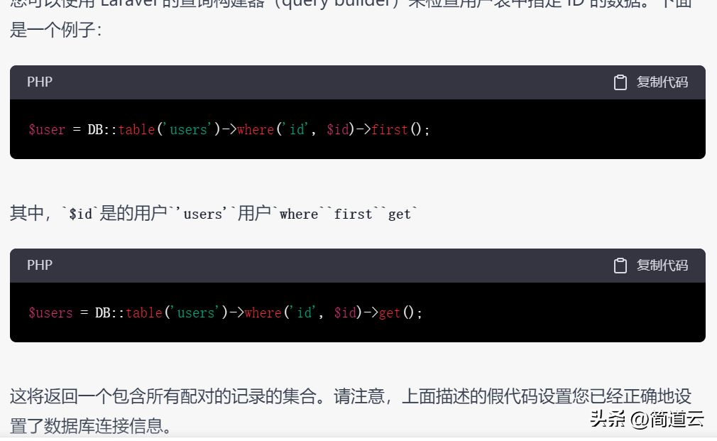 it技術人員_it人員 知乎_it技術包括哪些技術