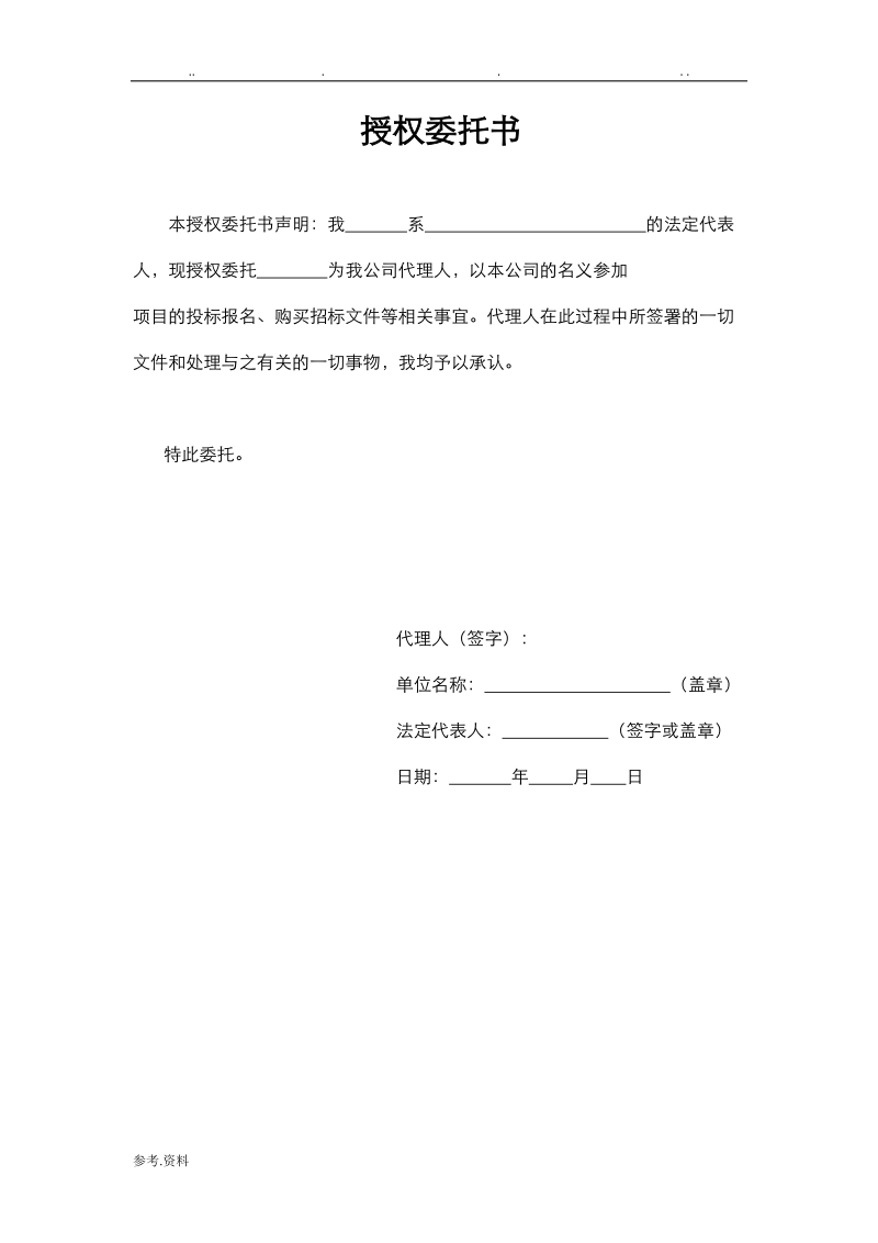 pc外包公司_公司要給我們換外包公司_網(wǎng)盈公司是外包公司嗎