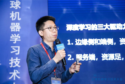 it項目技術方案_it技術標準查詢_it技術公司