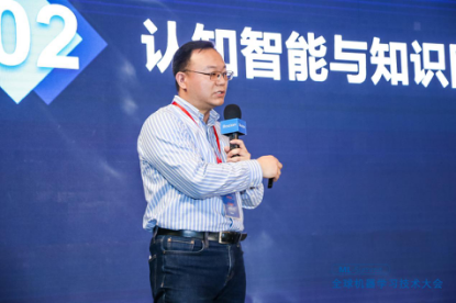 it技術標準查詢_it項目技術方案_it技術公司