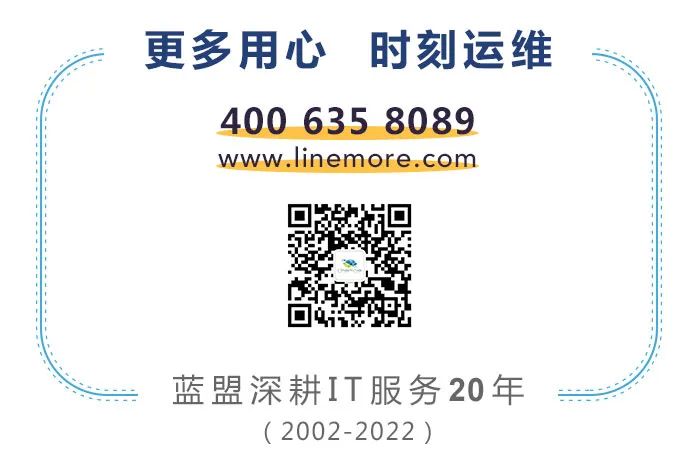 it技術(shù)外包_it外包服務(wù)合同模板.企業(yè)it服務(wù)合同_it外包市場(chǎng)分析及營銷模式探討