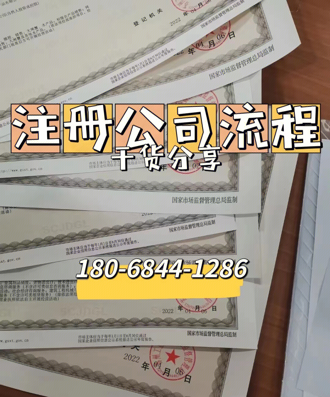 在it外包公司_青島it外包公司_it外包公司