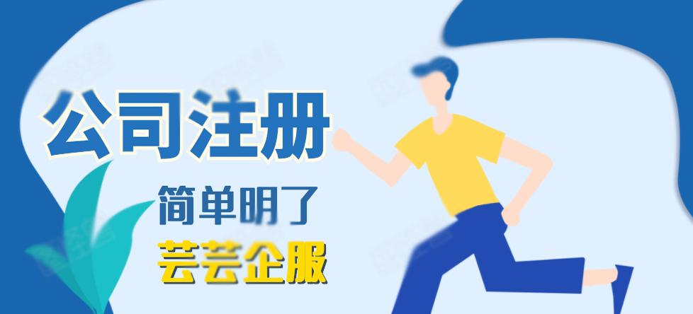 在it外包公司_青島it外包公司_it外包公司