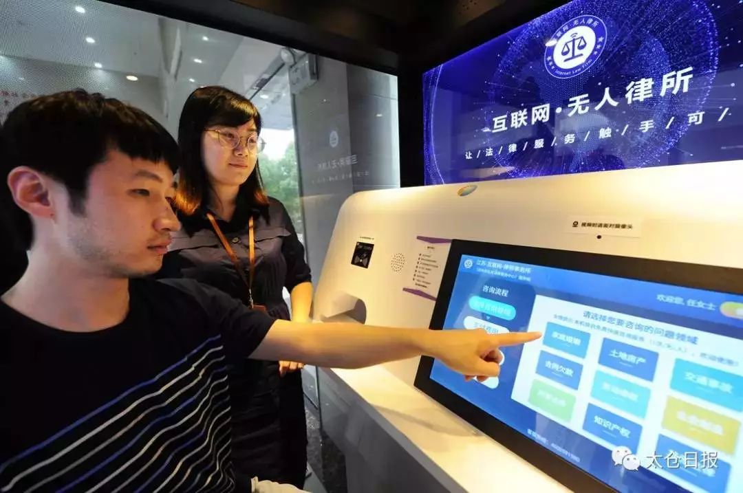 let it snow let it snow let it_it外包服務合同模板.企業(yè)it服務合同_it支持