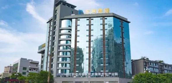 it外包_it技術(shù)外包_北京it外包服務(wù)公司選北京信誠(chéng)xcitbm便宜