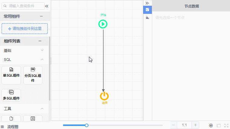 it信息運維_it運維管理_it運維技術