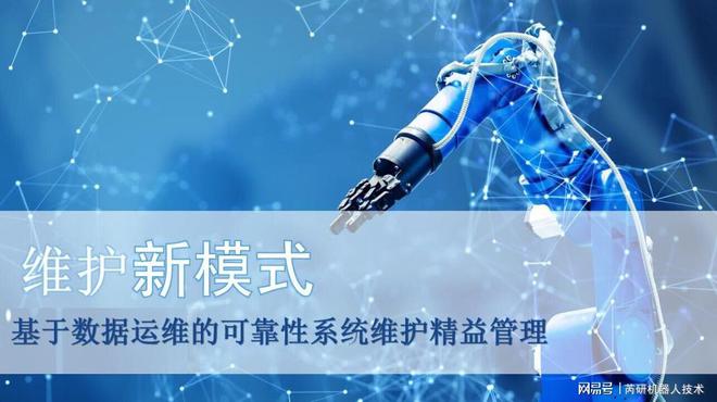 運維服務(wù)管理體系建設(shè)_it運維服務(wù)管理體系_服務(wù)器運維技術(shù)