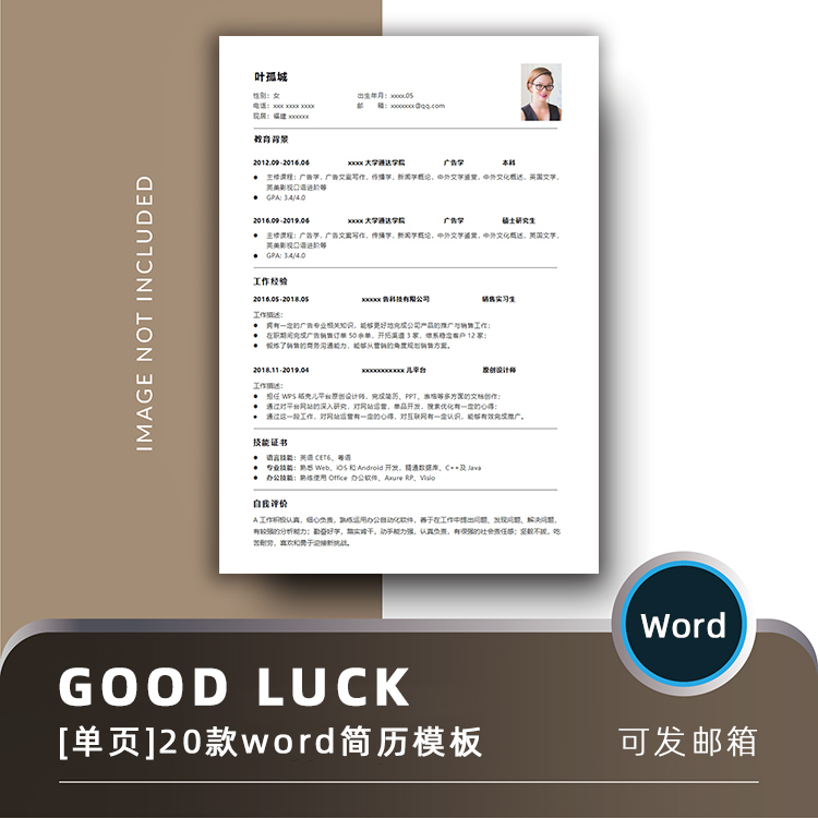 it技術(shù)_it工程公司簡(jiǎn)介_(kāi)it技術(shù)工程師