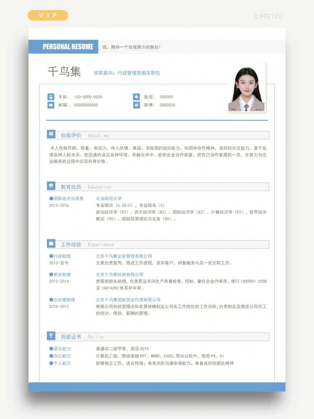 it技術(shù)工程師_it技術(shù)_it工程公司簡(jiǎn)介