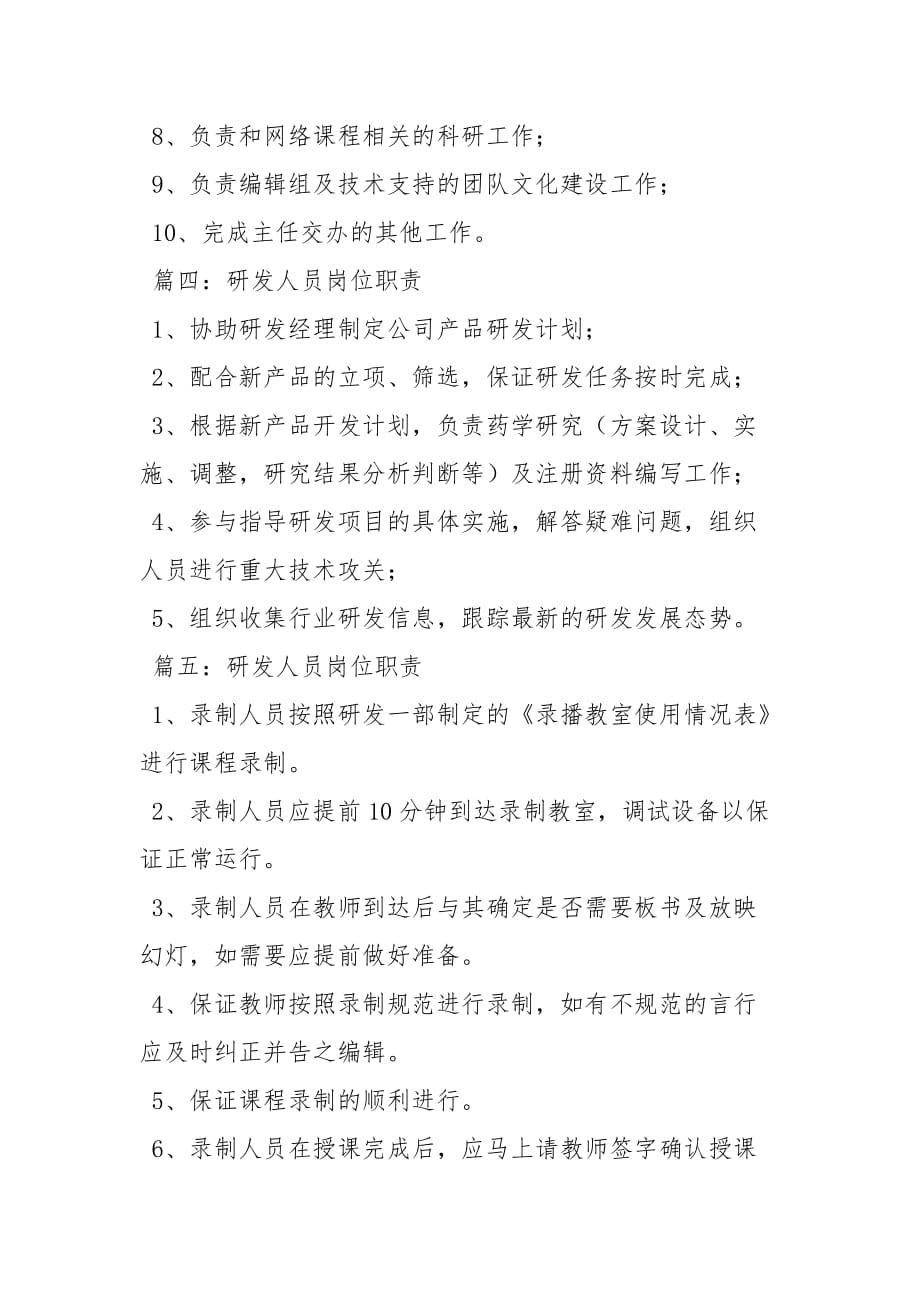 it技術(shù)支持_it技術(shù)論壇_it技術(shù)學(xué)習(xí)網(wǎng)