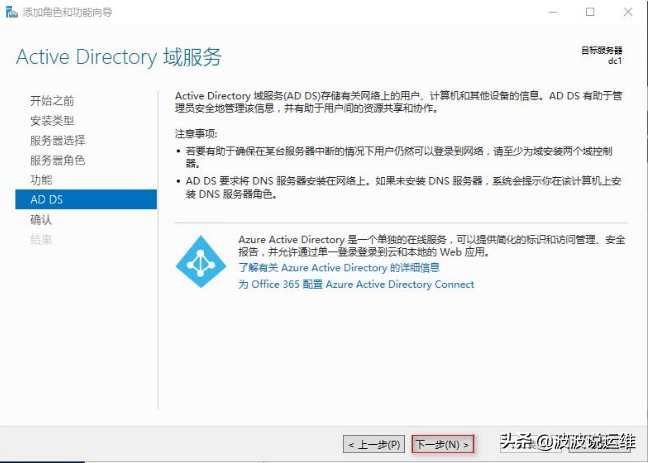 it運維服務管理體系_服務器運維技術_運維服務服務器網絡設備日常巡檢報告